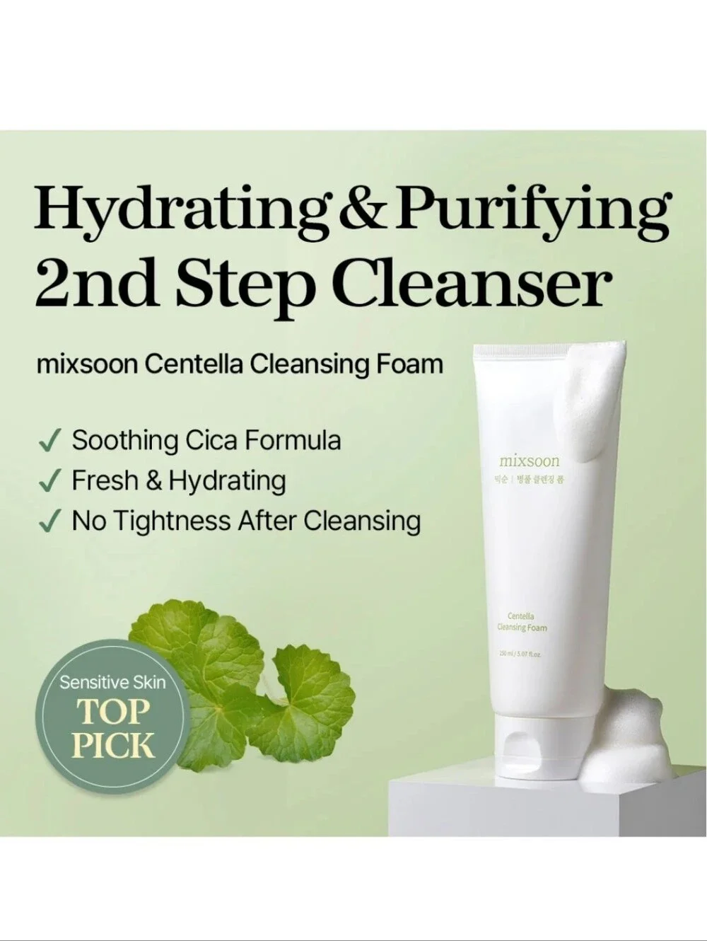 MIXSOON CENTELLA CLEANSING FOAM.